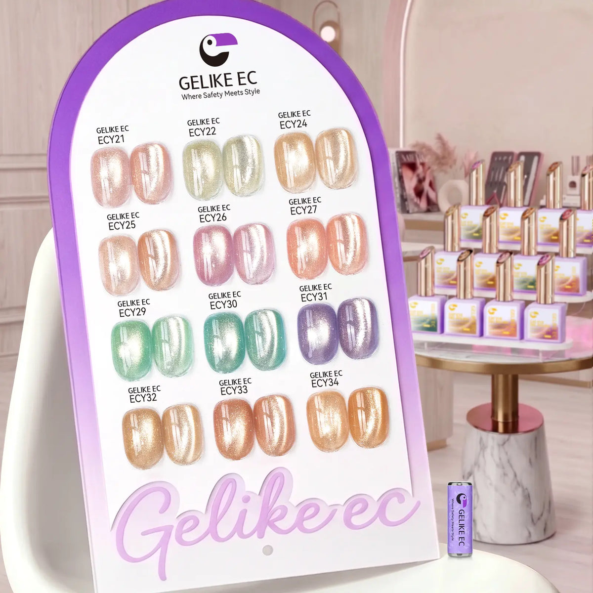 Gelikeec Cat Eye Gel Polish Nail Set with Magnet Stick Aurora Salon Quality Daily Use Women 16Ml Large Volume Series
